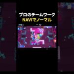 【ブロスタ】練習終わりにNAVIでノーマル行ってみた！ #shorts