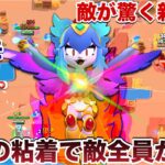 【ブロスタ】伝説『ハーピーメロディ』使って誰も使わないガジェット活かして敵に激キモ無限粘着して煽り倒してみたWWWWWWW